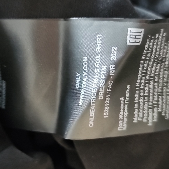 NWT ONLY Maxi Dress - Picture 8 of 8